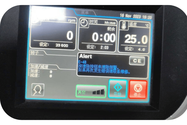 如何避免Himac离心机CP70ME···