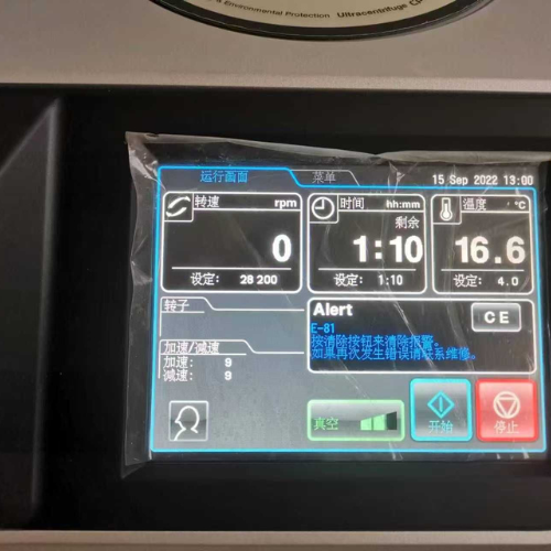 日立 CR21N 离心机不启动、不运···