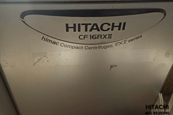 Himac离心机CP100WX分离血液工作流程